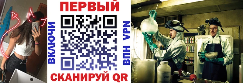 АМФ 97% Отрадное