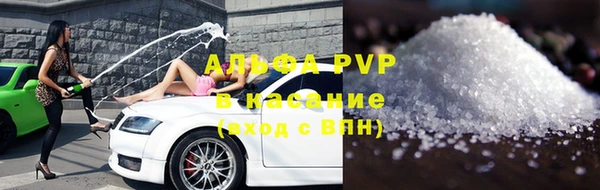 героин Абаза