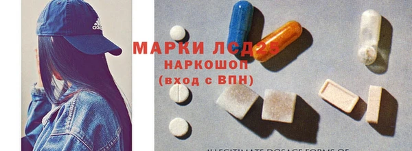 2c-b Абдулино