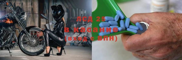 героин Абаза