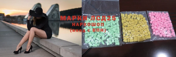 героин Абаза