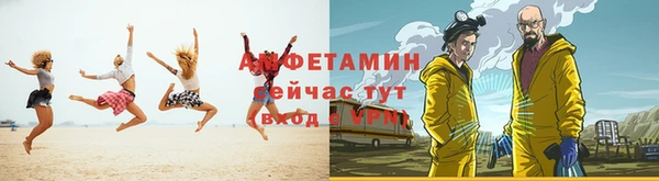 дурь Покровск