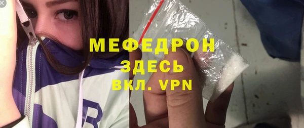 дурь Покровск
