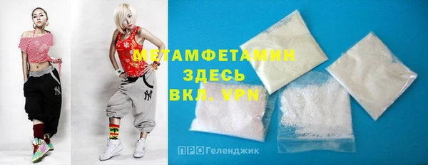 ECSTASY Покров