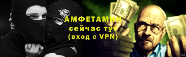 ECSTASY Покров