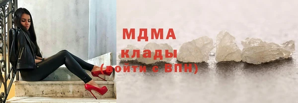 дурь Покровск