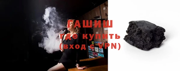 героин Абаза