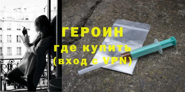 2c-b Абдулино