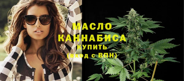 твердый Абинск