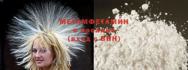 мяу мяу мука Покачи