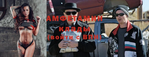 героин Абаза