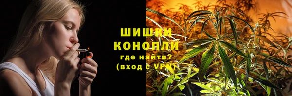 ECSTASY Покров