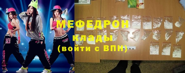 ECSTASY Покров