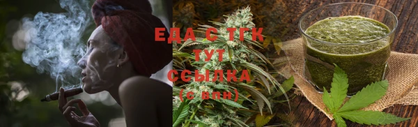 твердый Абинск