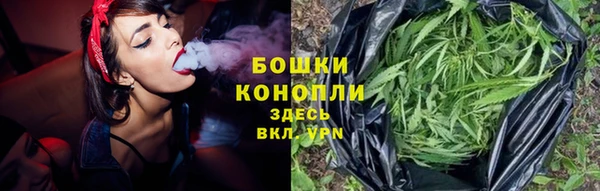 героин Абаза