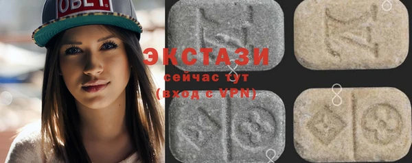 твердый Абинск