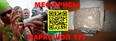 тгк Комсомольск-на-Амуре