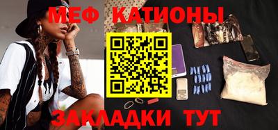 гашишное масло Коммунар