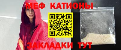 гашишное масло Коммунар