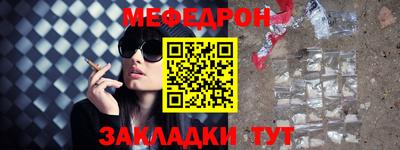 гашишное масло Коммунар