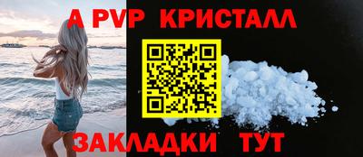 наркотики Конаково