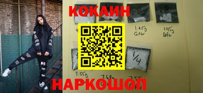 гашишное масло Коммунар