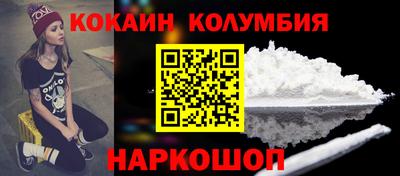 гашишное масло Коммунар