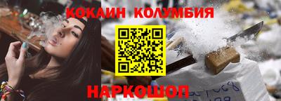 гашишное масло Коммунар