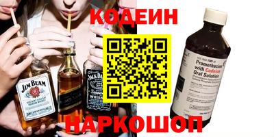 гашишное масло Коммунар