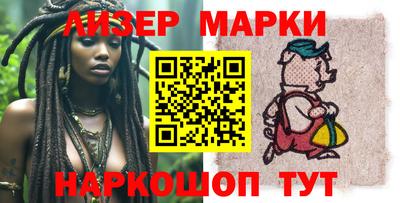 наркотики Конаково