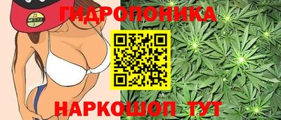 тгк Комсомольск-на-Амуре