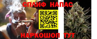 тгк Комсомольск-на-Амуре