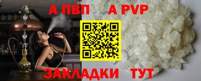 наркотики Конаково