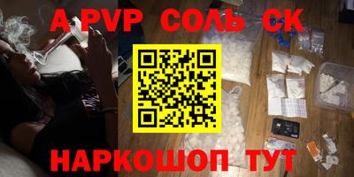 бутик Тверь