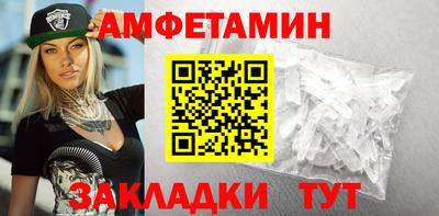 наркотики Конаково