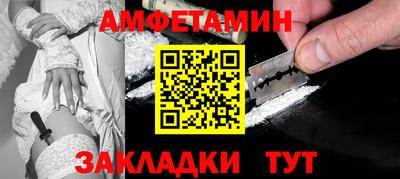 наркотики Конаково