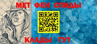 гашишное масло Коммунар