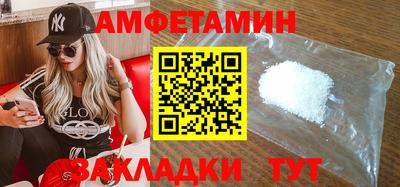 гашишное масло Коммунар