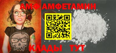 гашишное масло Коммунар