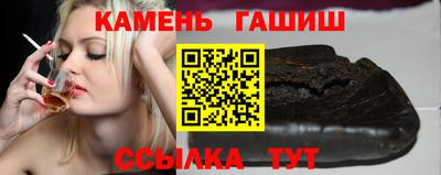 наркотики Конаково