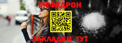 наркотики Конаково