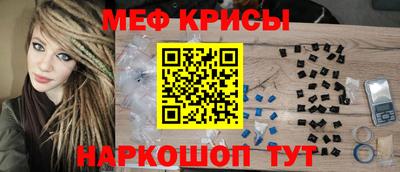 тгк Комсомольск-на-Амуре