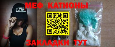 наркотики Конаково