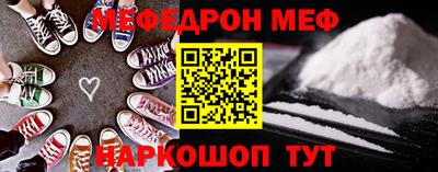 гашишное масло Коммунар