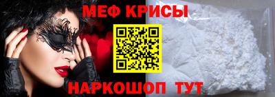 гашишное масло Коммунар